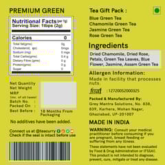 TEACURRY Premium Green Gift Box - Tea Gift Set (100 Grams Loose)